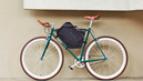 Bike Stuff: February's Cyclr Discoveries
