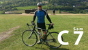 The Cyclescheme Seven: what's your commute really like?
