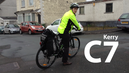 The Cyclescheme Seven: what's your commute really like?