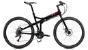 Round Up: Folding Bikes