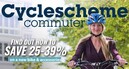 Cyclescheme Commuter #20