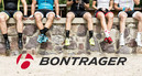 Win a Bontrager commuting bundle worth over £500