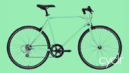 5 Bicycles for The City Cyclist