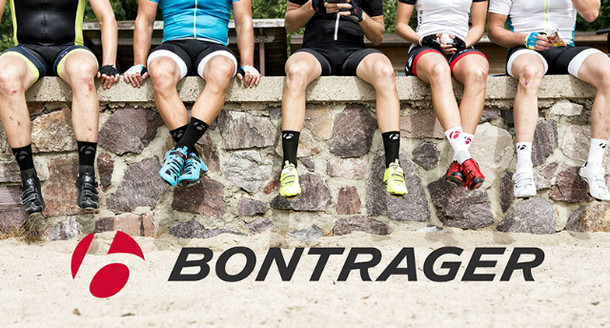 Win a Bontrager commuting bundle worth over £500
